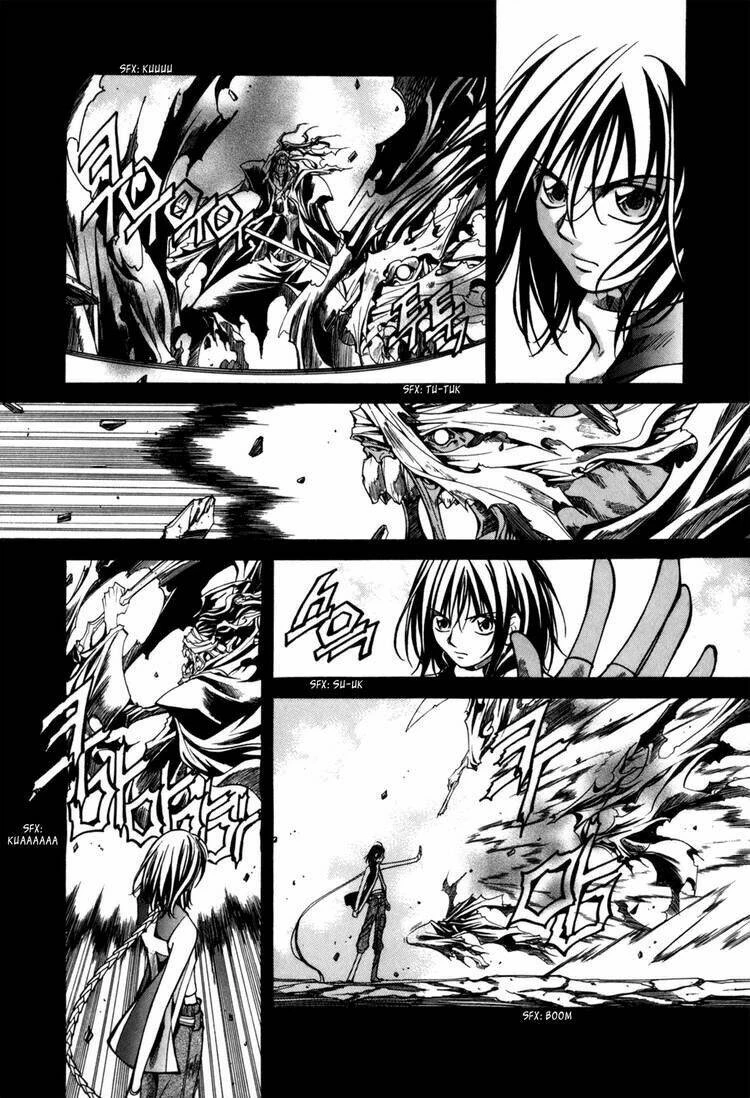 Id - The Greatest Fusion Fantasy Chapter 74 - 11