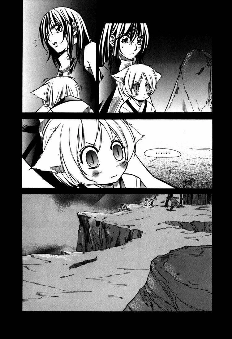 Id - The Greatest Fusion Fantasy Chapter 76 - 12