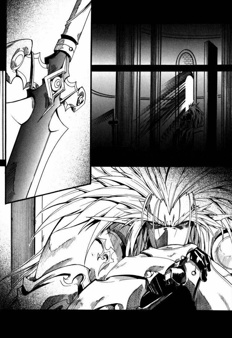 Id - The Greatest Fusion Fantasy Chapter 76 - 17
