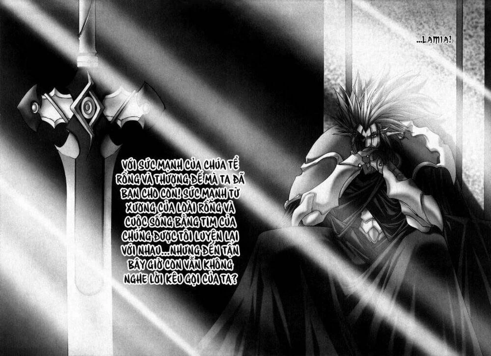 Id - The Greatest Fusion Fantasy Chapter 76 - 18