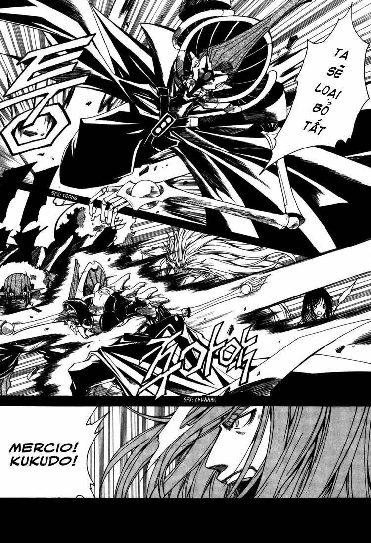 Id - The Greatest Fusion Fantasy Chapter 78 - 7