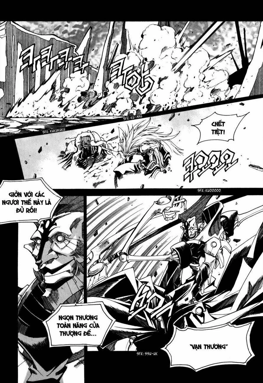 Id - The Greatest Fusion Fantasy Chapter 79 - 4