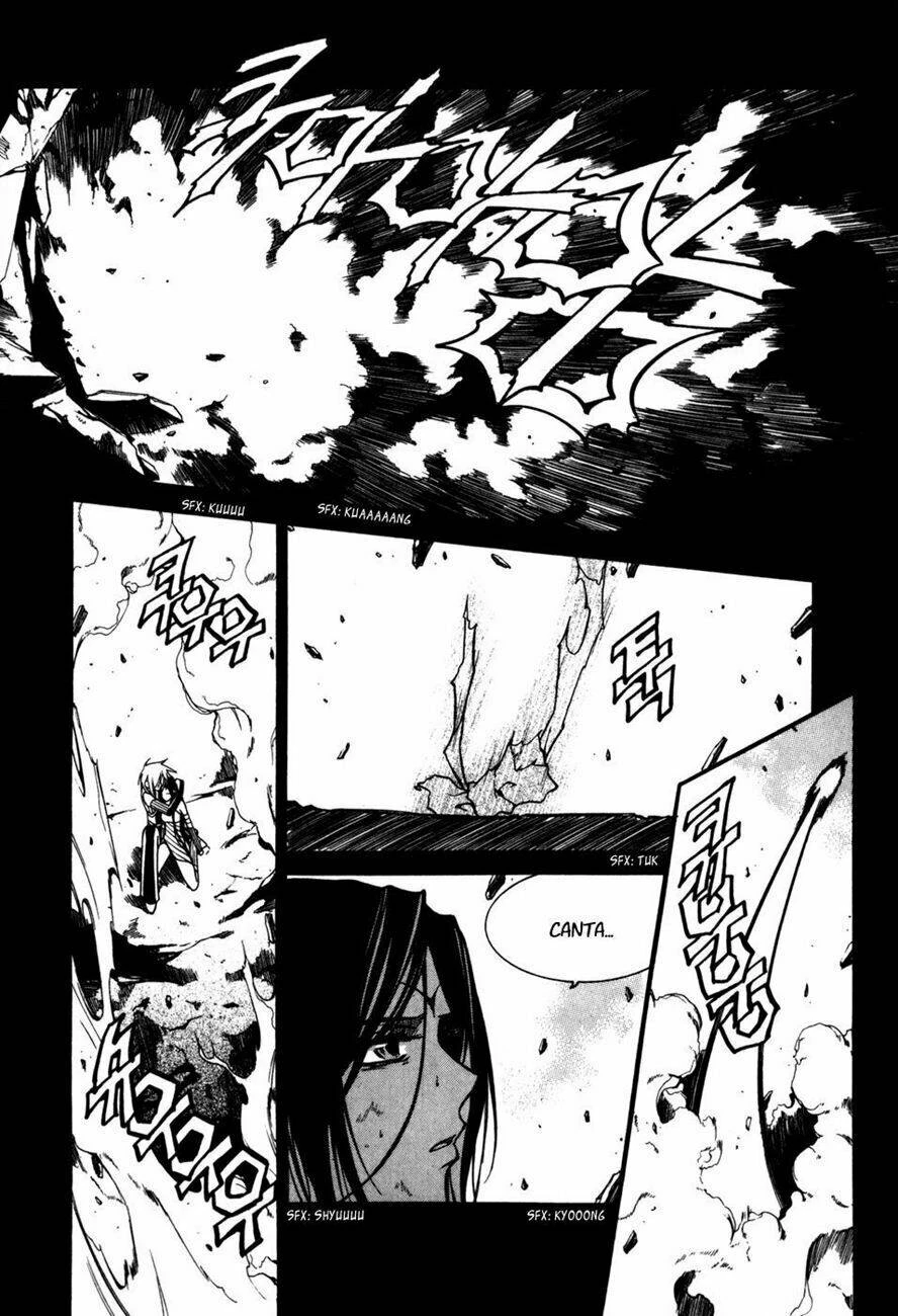 Id - The Greatest Fusion Fantasy Chapter 79 - 26