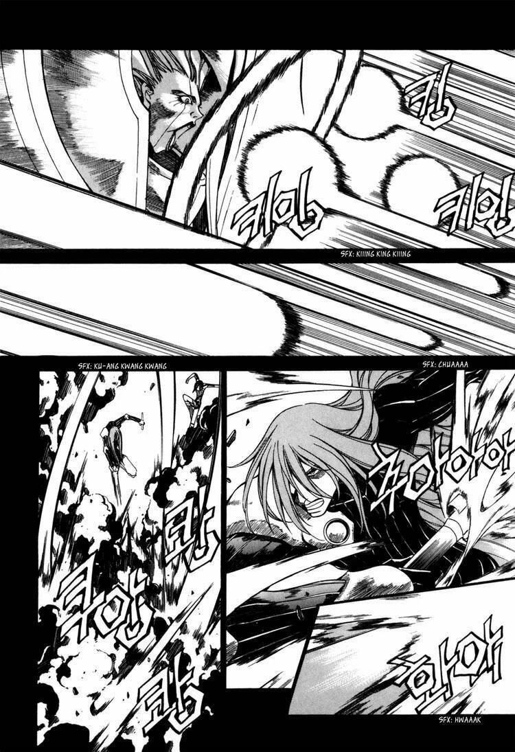 Id - The Greatest Fusion Fantasy Chapter 80 - 2
