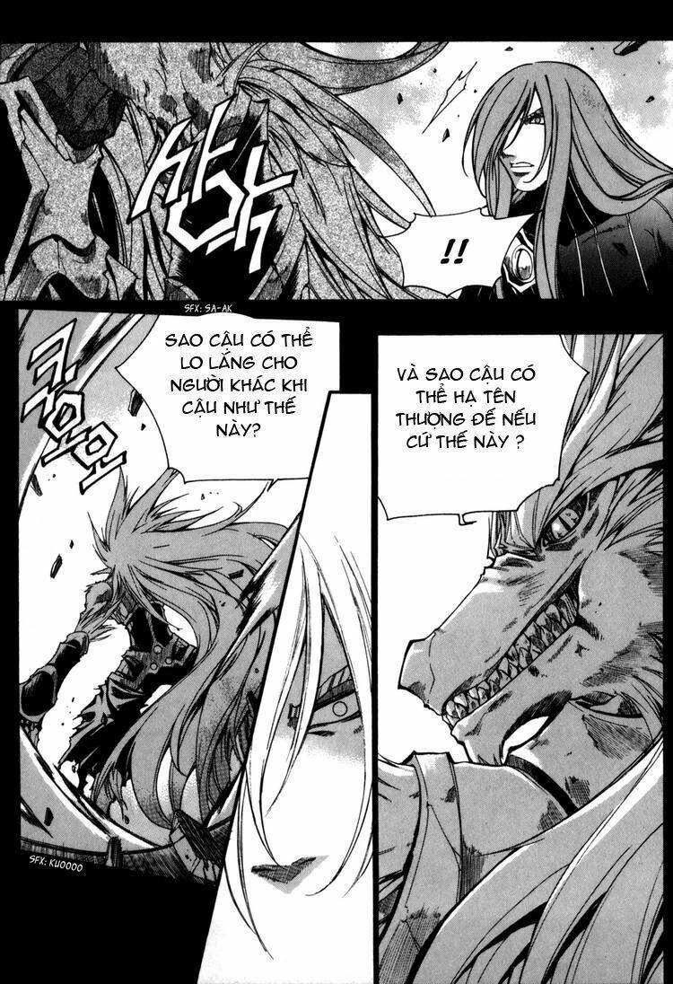 Id - The Greatest Fusion Fantasy Chapter 80 - 12