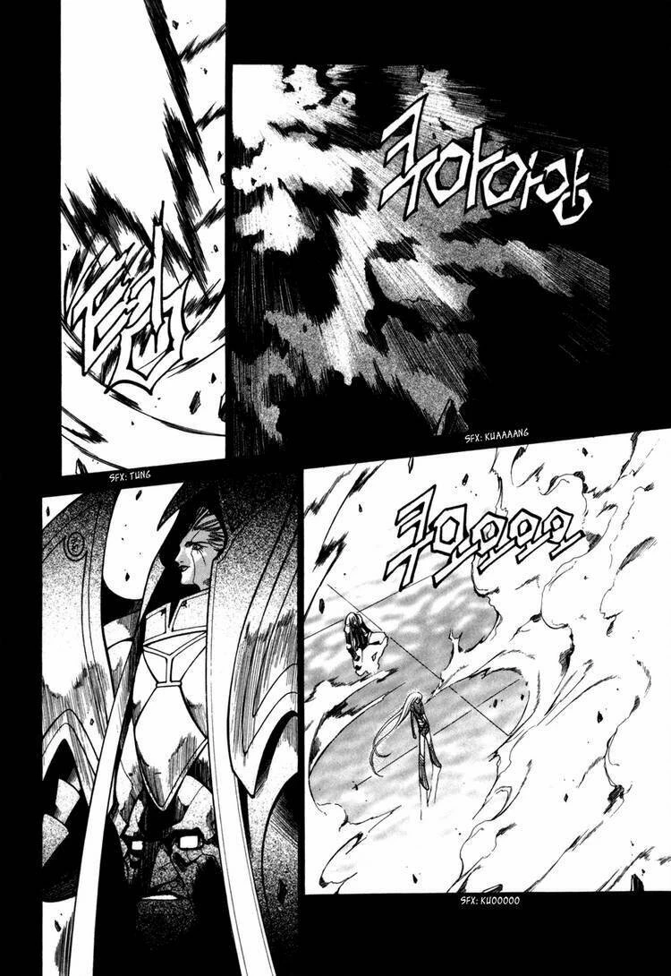 Id - The Greatest Fusion Fantasy Chapter 80 - 21