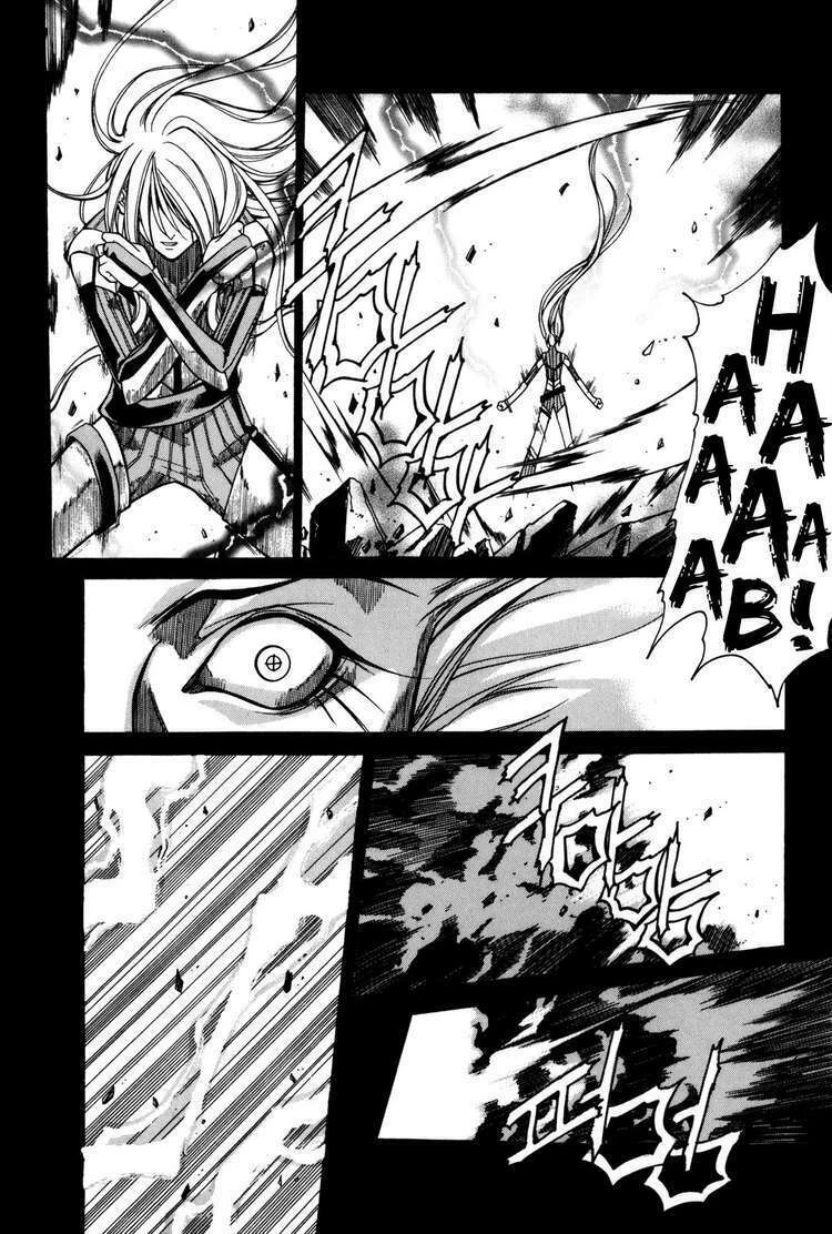 Id - The Greatest Fusion Fantasy Chapter 81 - 17