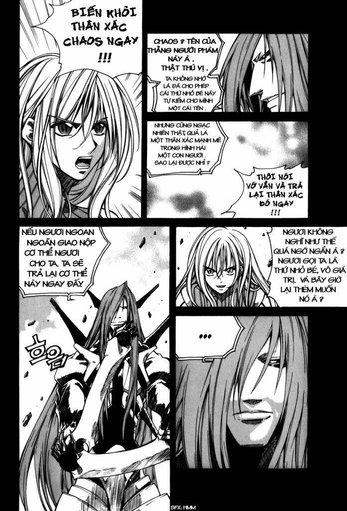 Id - The Greatest Fusion Fantasy Chapter 83 - 3
