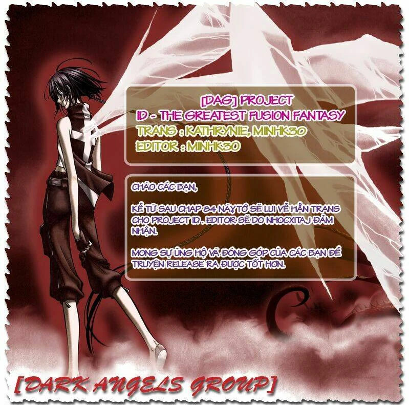 Id - The Greatest Fusion Fantasy Chapter 84 - 1