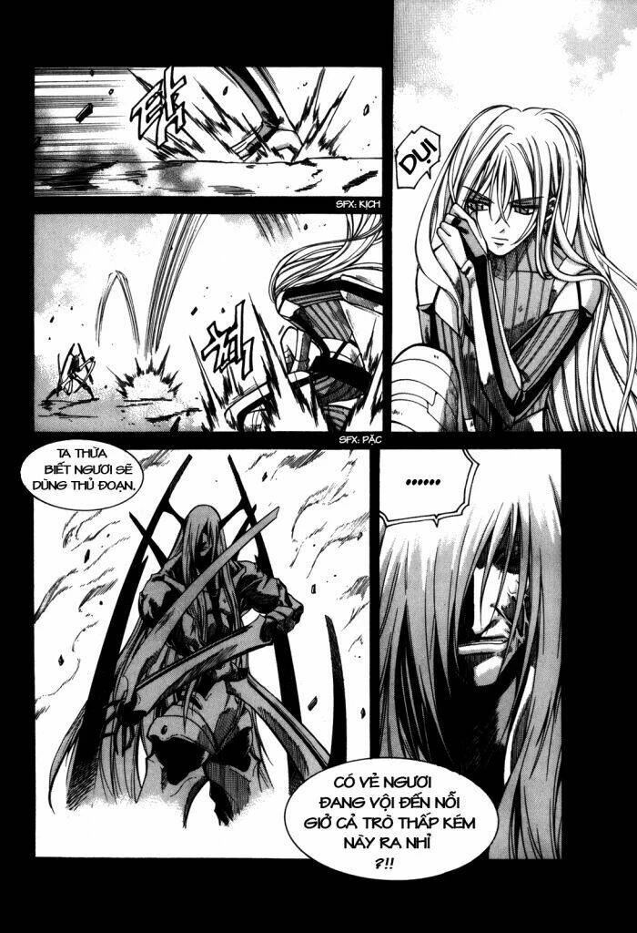 Id - The Greatest Fusion Fantasy Chapter 84 - 15