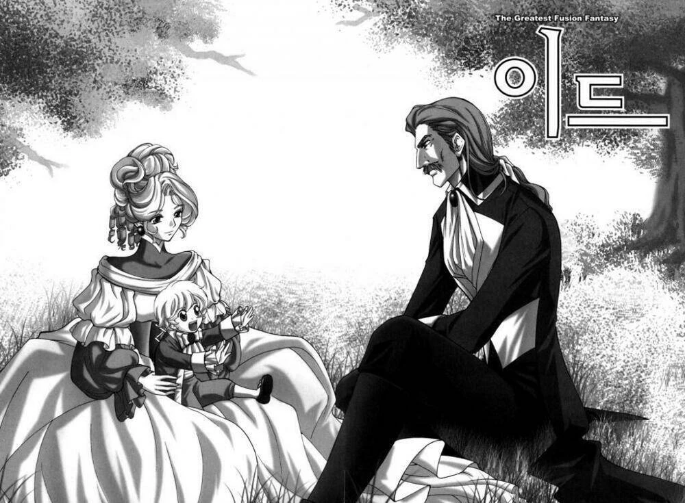 Id - The Greatest Fusion Fantasy Chapter 86 - 2