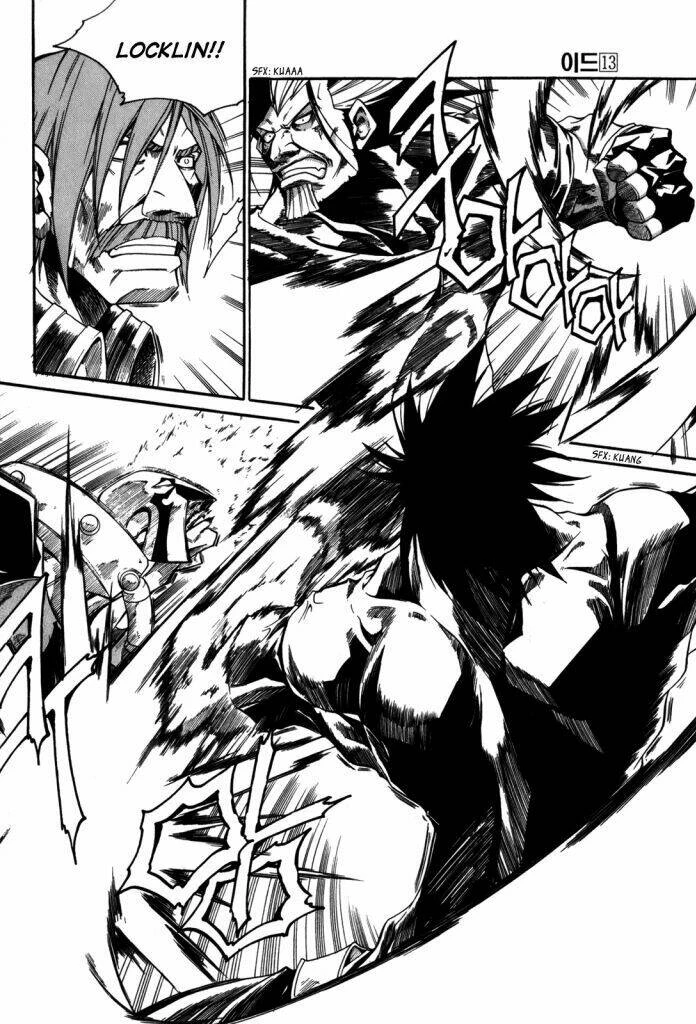 Id - The Greatest Fusion Fantasy Chapter 86 - 22