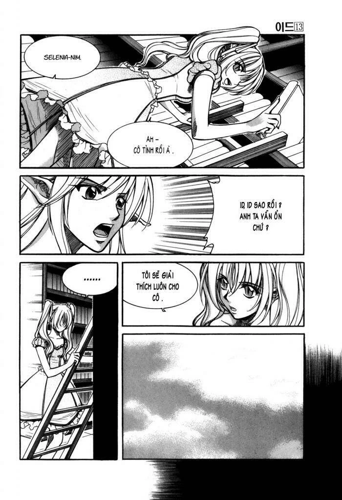 Id - The Greatest Fusion Fantasy Chapter 86 - 28