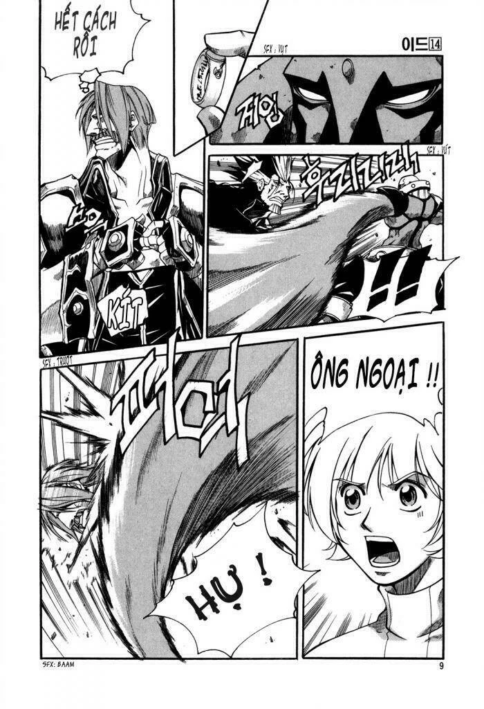 Id - The Greatest Fusion Fantasy Chapter 87 - 8