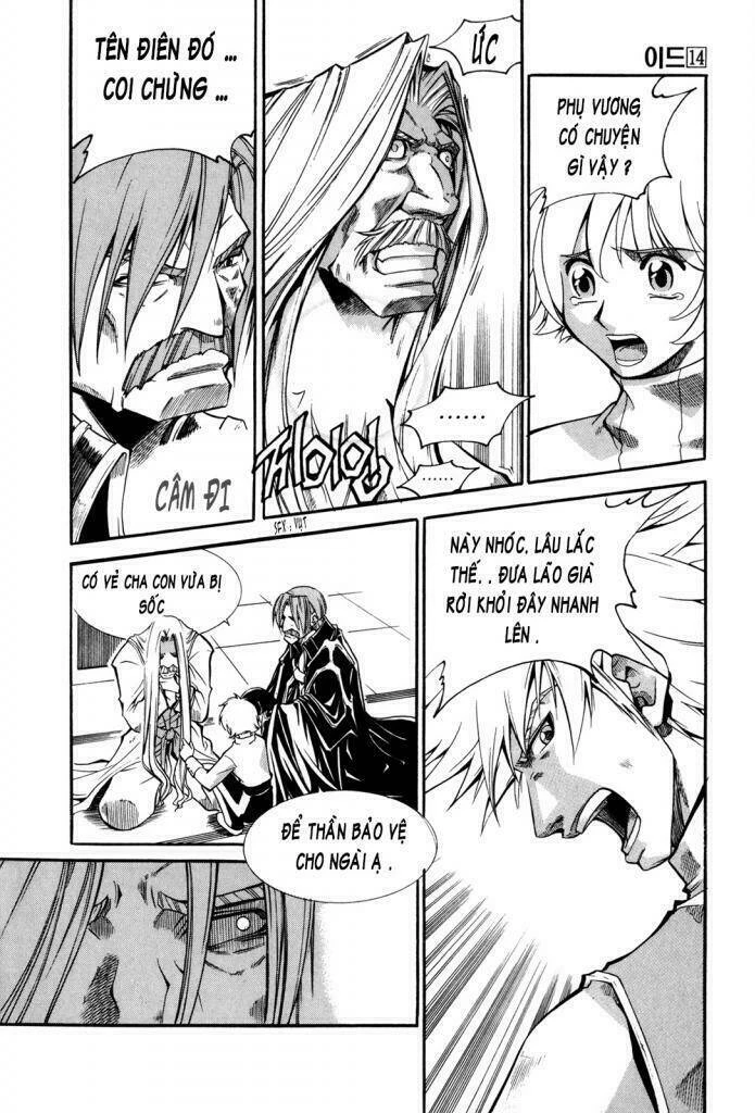 Id - The Greatest Fusion Fantasy Chapter 87 - 10