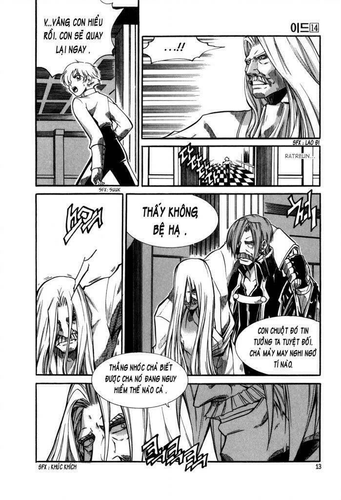 Id - The Greatest Fusion Fantasy Chapter 87 - 12