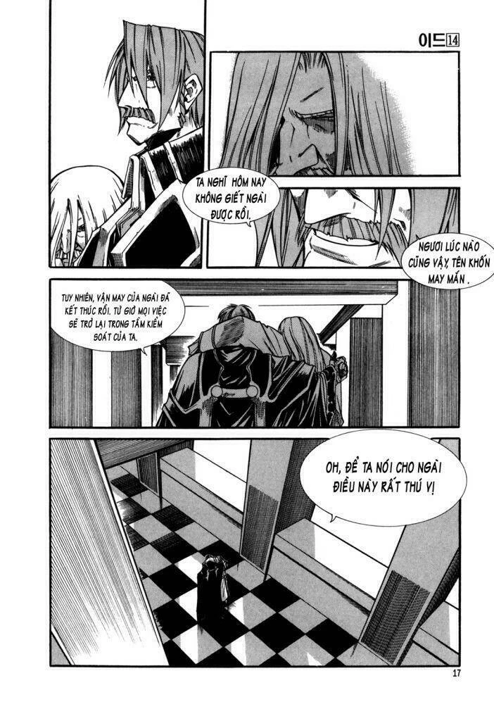 Id - The Greatest Fusion Fantasy Chapter 87 - 16