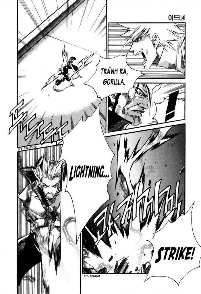 Id - The Greatest Fusion Fantasy Chapter 87 - 22
