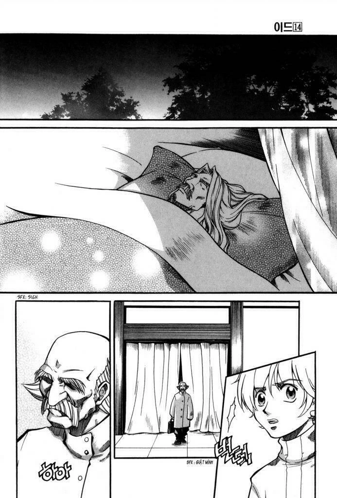 Id - The Greatest Fusion Fantasy Chapter 87 - 30