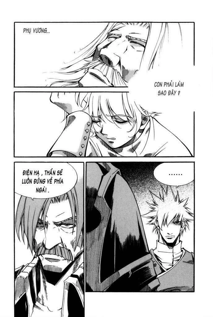 Id - The Greatest Fusion Fantasy Chapter 87 - 33