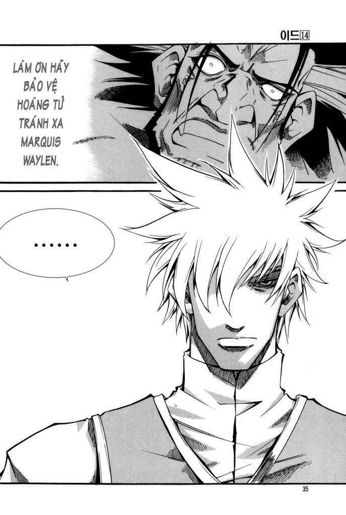 Id - The Greatest Fusion Fantasy Chapter 87 - 34