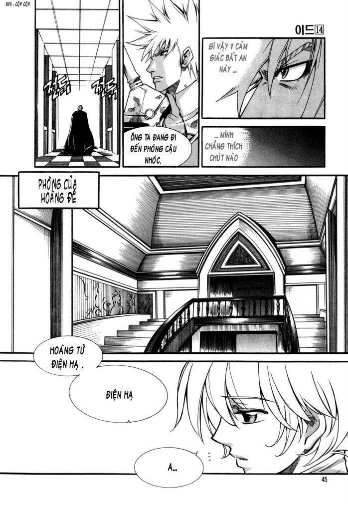 Id - The Greatest Fusion Fantasy Chapter 88 - 9