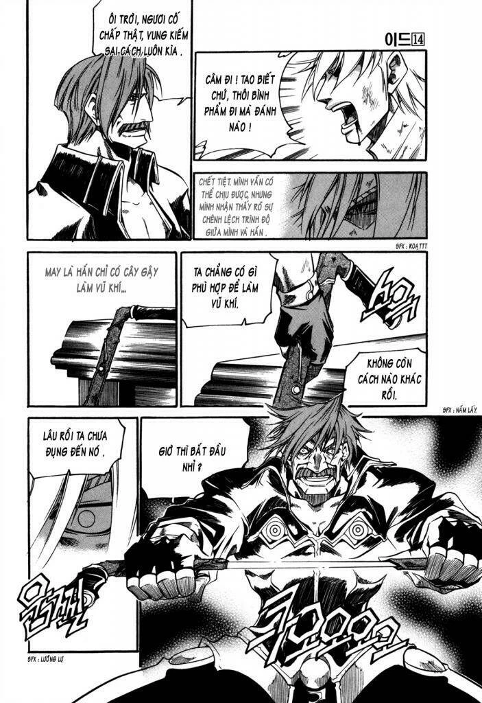 Id - The Greatest Fusion Fantasy Chapter 88 - 21