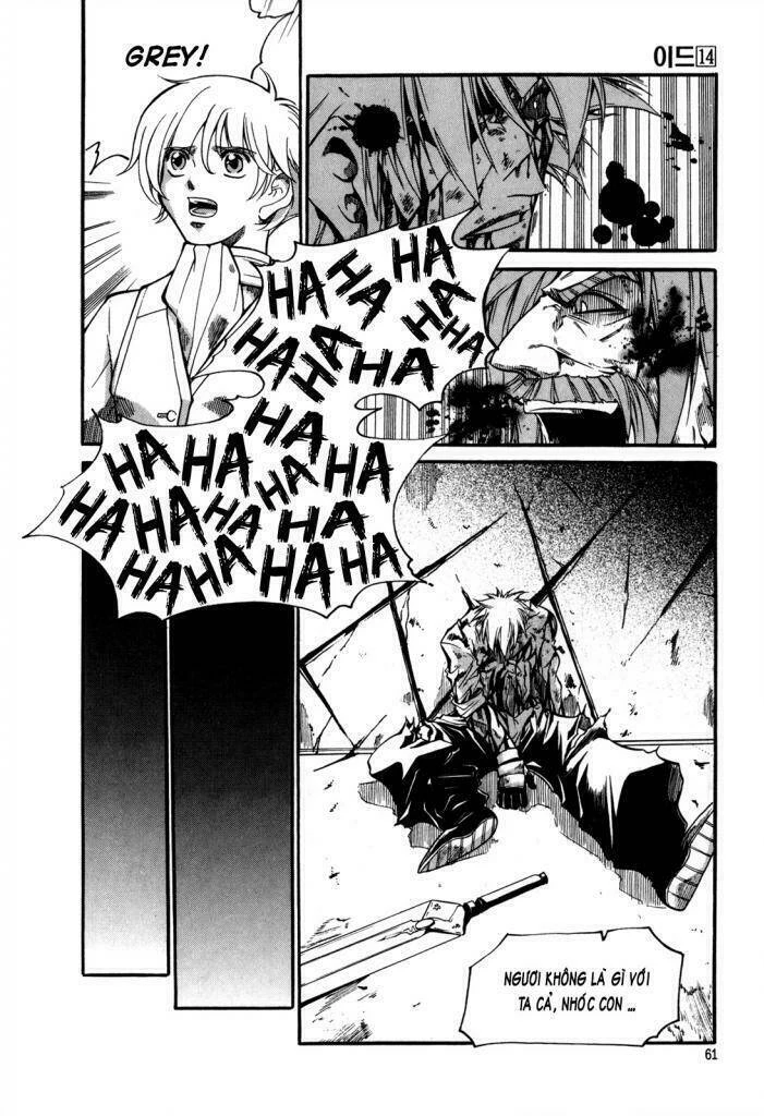 Id - The Greatest Fusion Fantasy Chapter 89 - 4