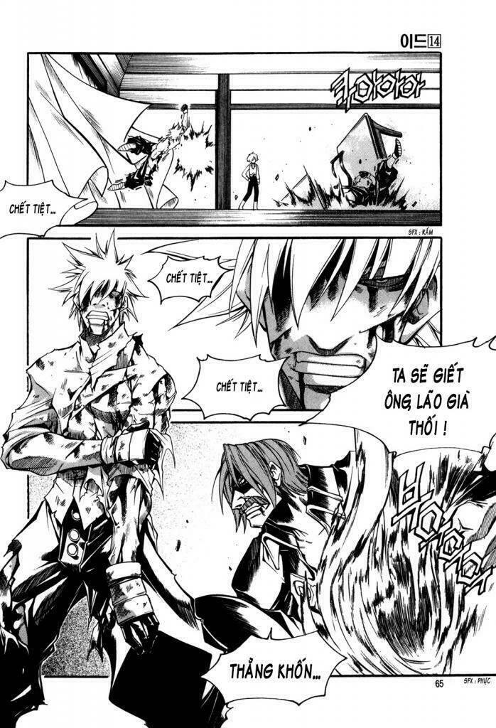 Id - The Greatest Fusion Fantasy Chapter 89 - 8