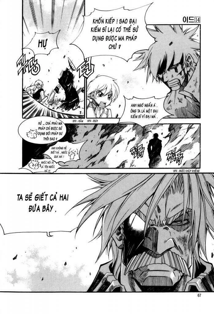 Id - The Greatest Fusion Fantasy Chapter 89 - 10