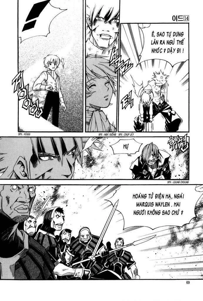 Id - The Greatest Fusion Fantasy Chapter 89 - 12