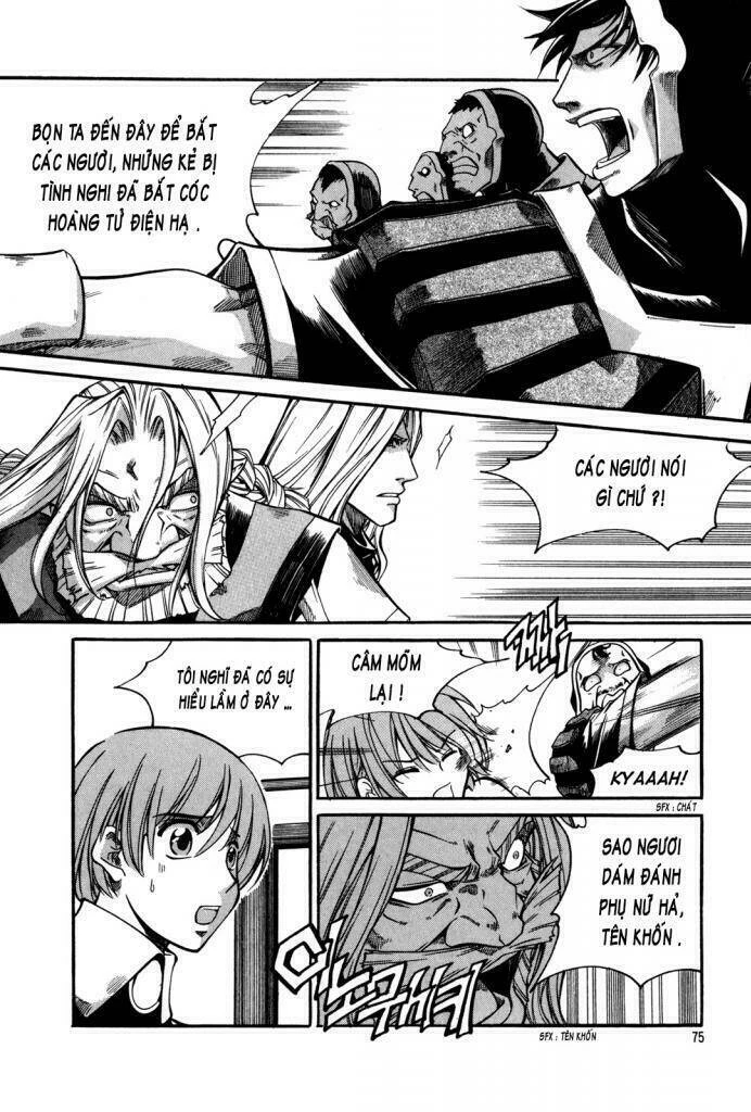 Id - The Greatest Fusion Fantasy Chapter 89 - 18