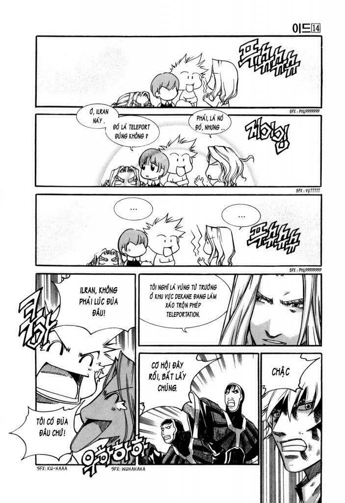 Id - The Greatest Fusion Fantasy Chapter 89 - 24