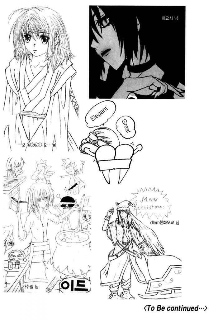 Id - The Greatest Fusion Fantasy Chapter 89 - 30