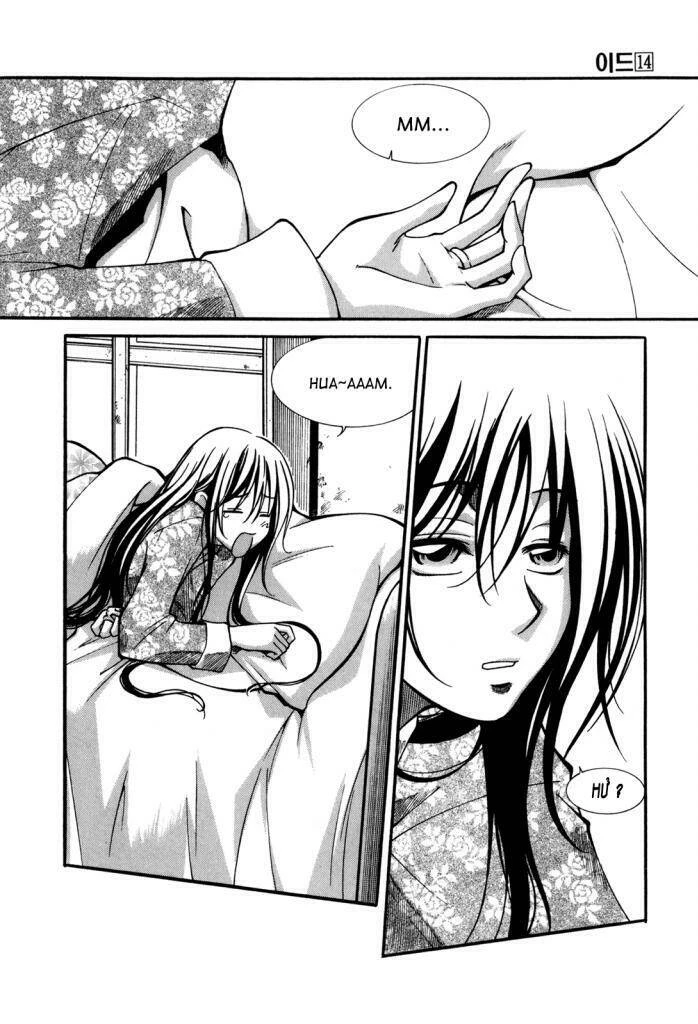 Id - The Greatest Fusion Fantasy Chapter 90 - 3