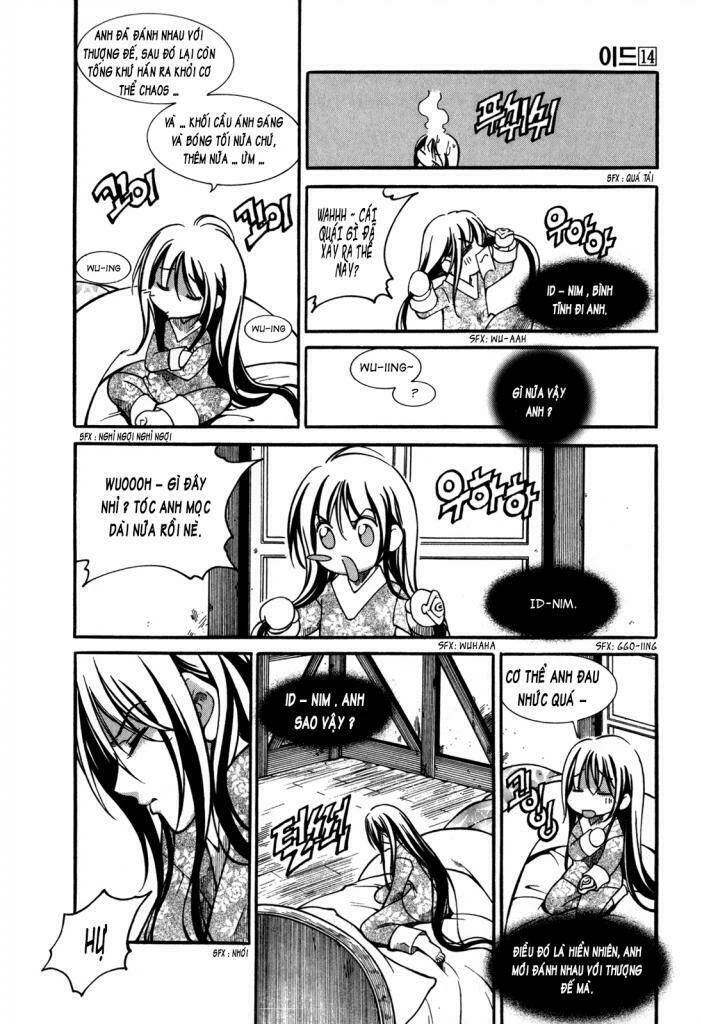 Id - The Greatest Fusion Fantasy Chapter 90 - 5