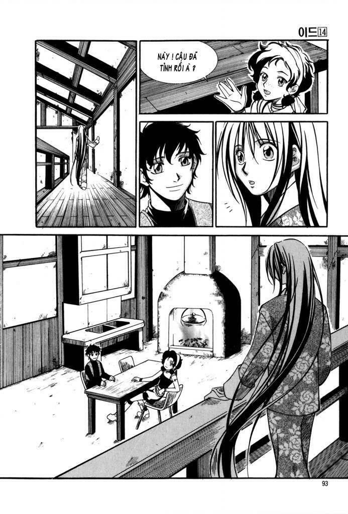 Id - The Greatest Fusion Fantasy Chapter 90 - 7