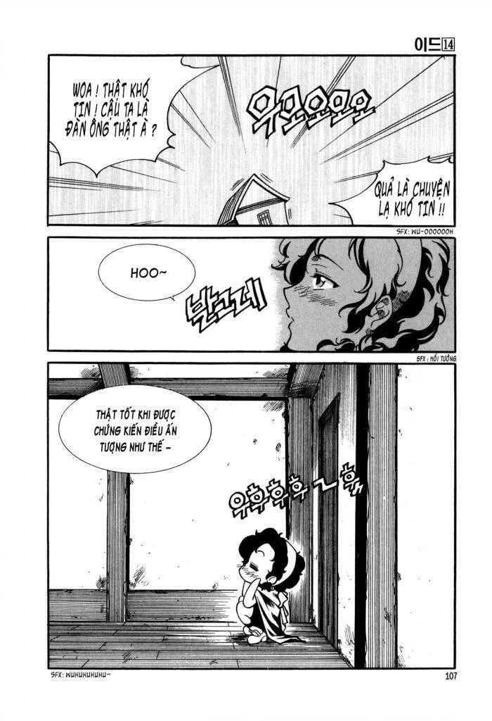 Id - The Greatest Fusion Fantasy Chapter 90 - 21