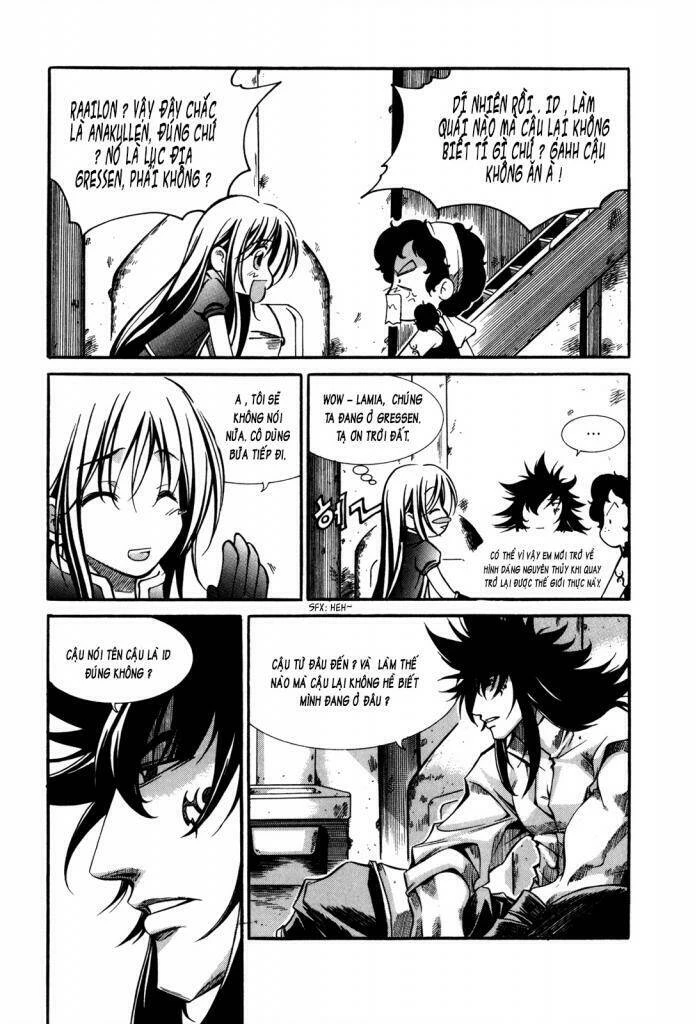 Id - The Greatest Fusion Fantasy Chapter 90 - 26
