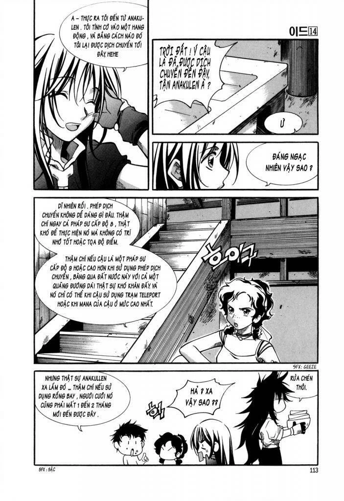 Id - The Greatest Fusion Fantasy Chapter 90 - 27
