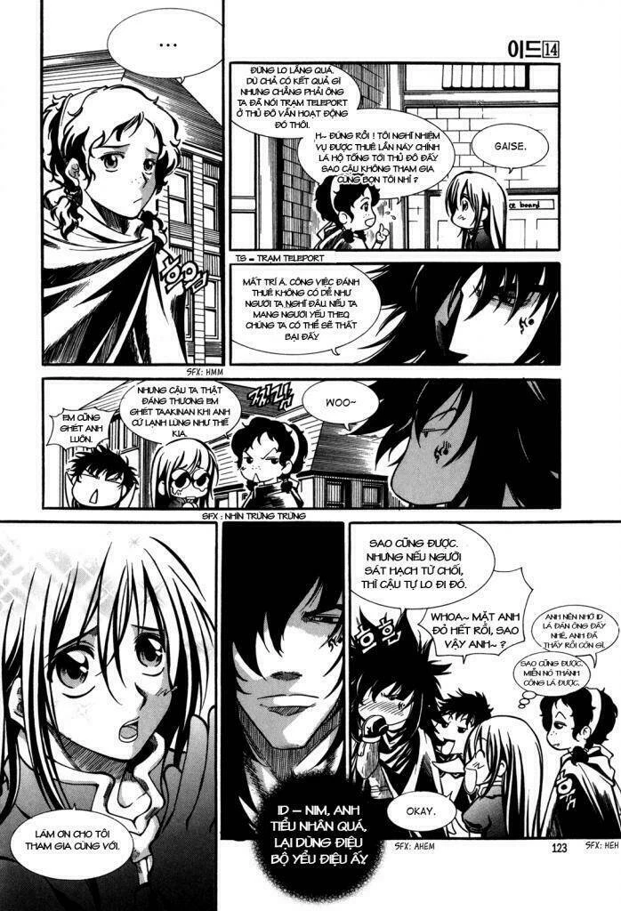 Id - The Greatest Fusion Fantasy Chapter 91 - 6