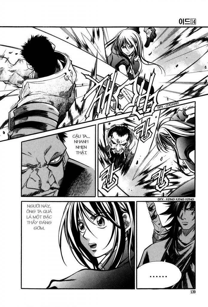 Id - The Greatest Fusion Fantasy Chapter 91 - 22