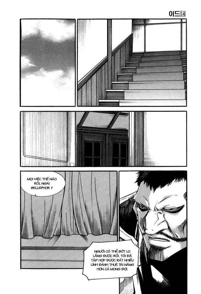 Id - The Greatest Fusion Fantasy Chapter 91 - 28