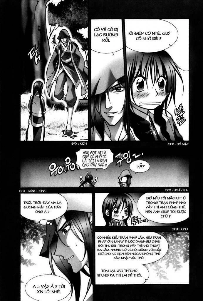 Id - The Greatest Fusion Fantasy Chapter 92 - 8