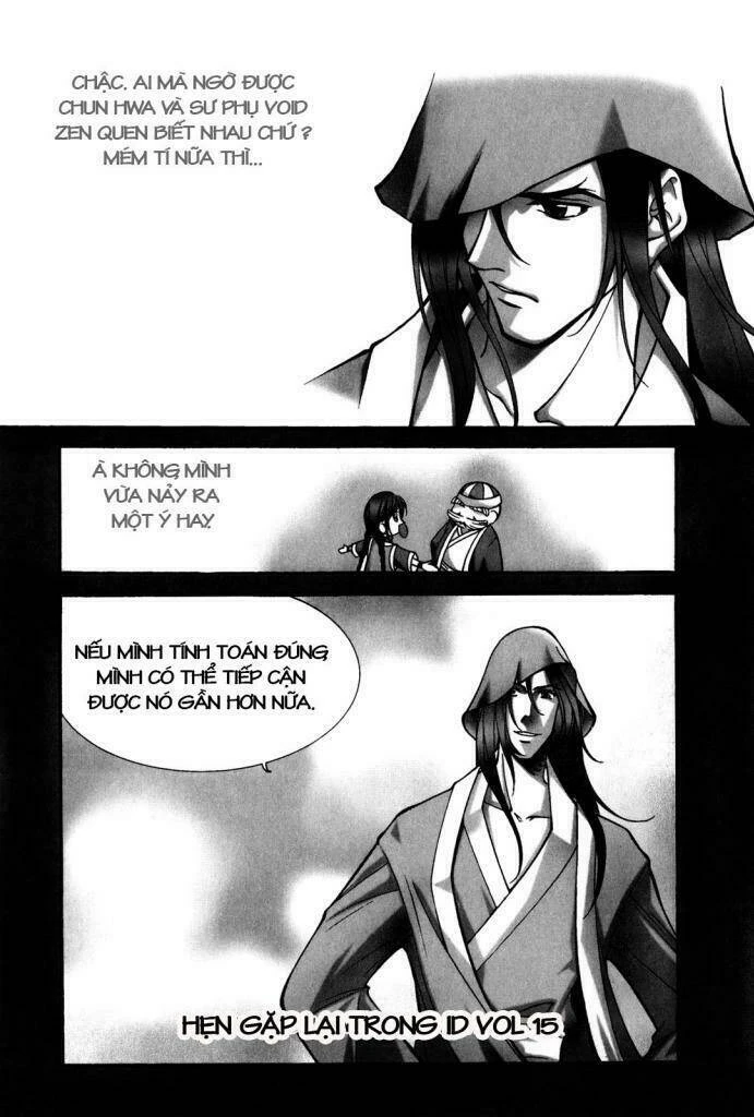 Id - The Greatest Fusion Fantasy Chapter 92 - 23