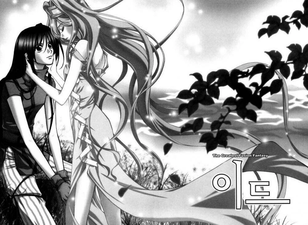 Id - The Greatest Fusion Fantasy Chapter 93 - 8