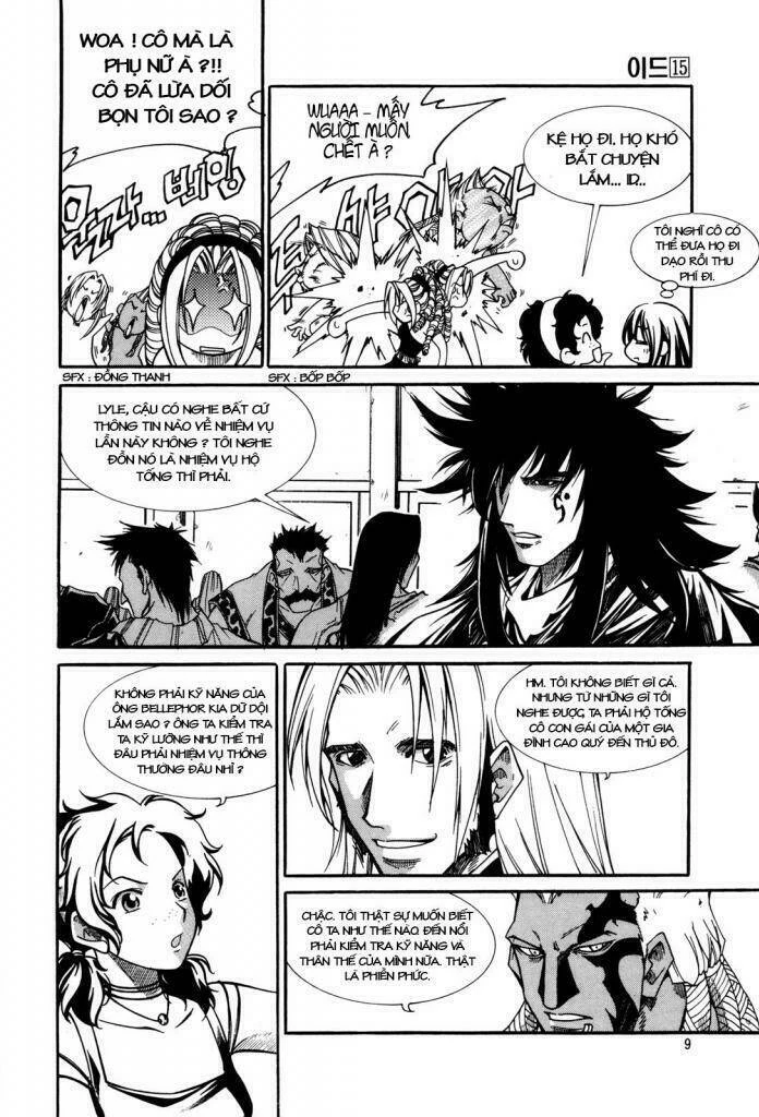Id - The Greatest Fusion Fantasy Chapter 93 - 10