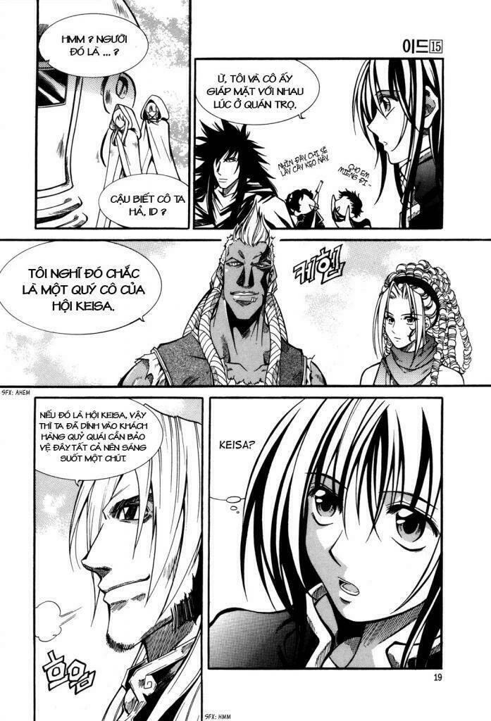 Id - The Greatest Fusion Fantasy Chapter 93 - 20