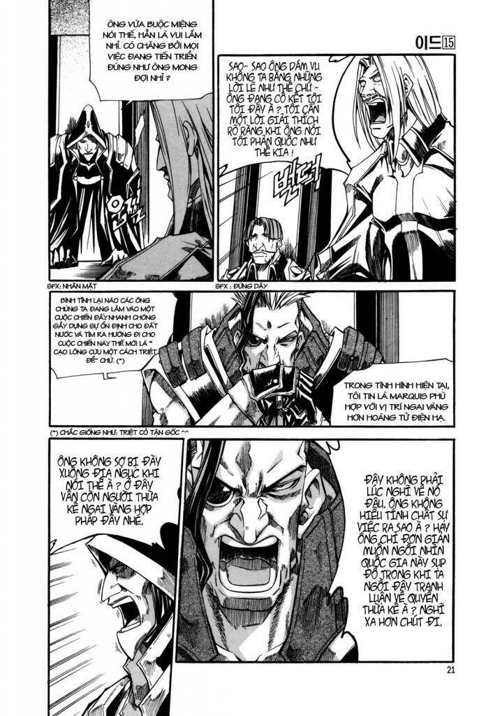 Id - The Greatest Fusion Fantasy Chapter 94 - 3