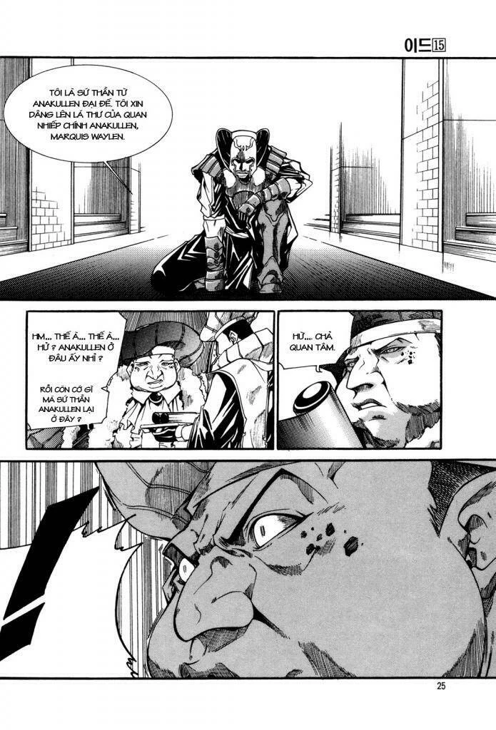 Id - The Greatest Fusion Fantasy Chapter 94 - 7